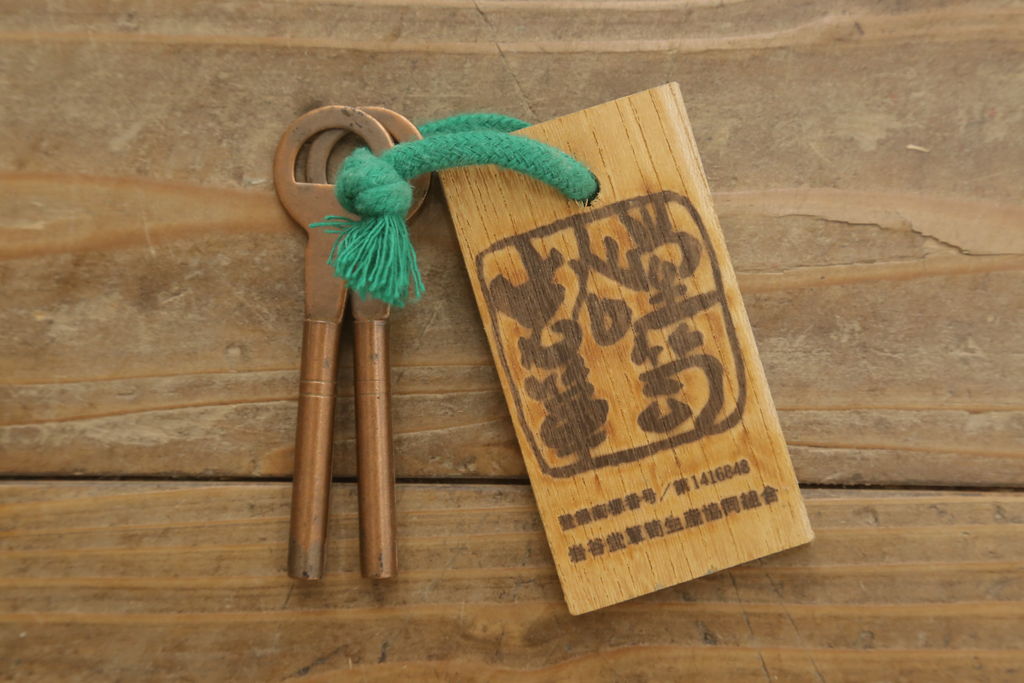 中古　美品　岩谷堂箪笥　細部の意匠に職人のこだわりを感じる立長箪笥(縦型チェスト、衣装たんす、収納箪笥、整理箪笥、引き出し)(R-059894)