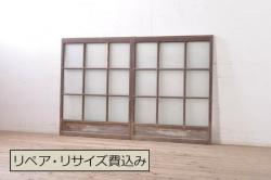 アンティーク建具　上手物!ケヤキ材が使われた和の趣溢れる格子戸4枚セット(障子戸、引き戸、建具)(R-048274)