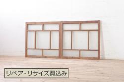 アンティーク建具　和製アンティーク　 昭和初期　和の風情漂う格子戸2枚セット(建具、引き戸)(R-044161)