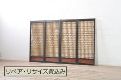 【オーダー家具実例】ラフジュ工房オリジナルのステンドグラス入り引き戸をオーダーメイドで製作しました。お客様ご提供のデザインをもとに、椿の丸いステンドグラスを制作。木部にはステンドグラスに合わせたモールディングを入れ、クラシカルで高級感のある建具に仕上げました。(玄関戸、引き違い戸)