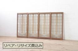 アンティーク建具　昭和初期　レトロスタイル　ノスタルジックなガラス戸3枚セット(引き戸)(R-056454)