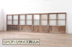 ガラス戸2枚をリペア&カスタム!高さと幅をリサイズし、指定箇所にすりガラス・ダイヤガラス ・モールガラスを配置。戸車を取付け、全体的に着色後水性ワックスにて仕上げ。(建具、引き戸)