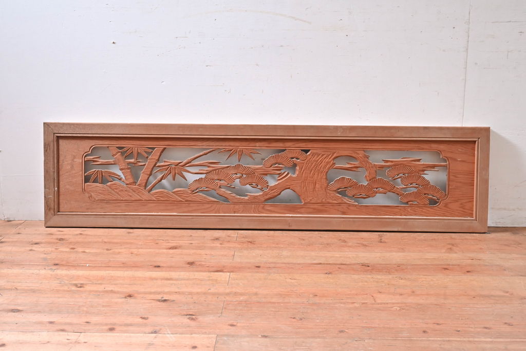 アンティーク建具　松と竹の彫刻が和の雰囲気を高める欄間1枚(明かり取り、明り取り)(R-060953)