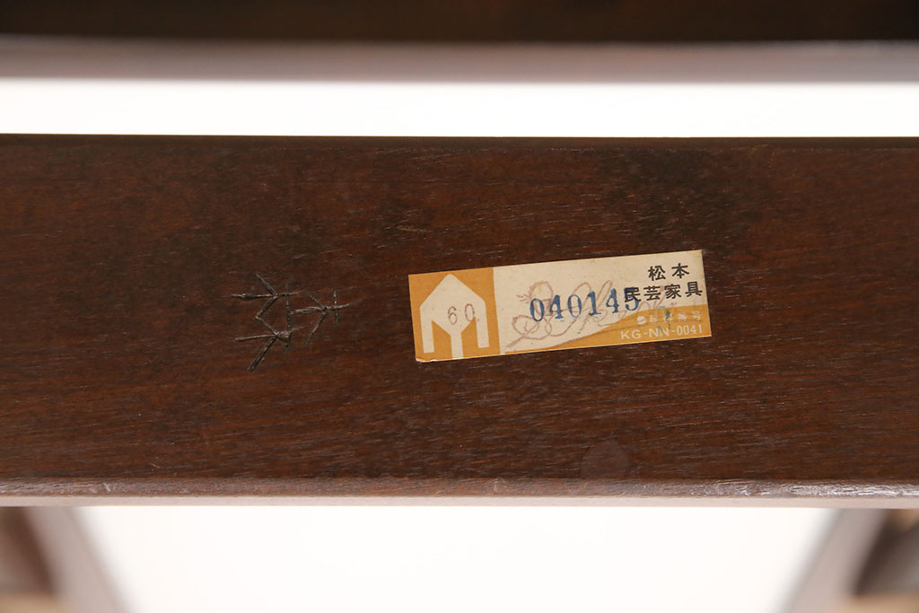 中古　美品　松本民芸家具　シンプルなデザインが魅力的なD型姿見(ミラー、鏡)(定価約12万円)(R-050369)
