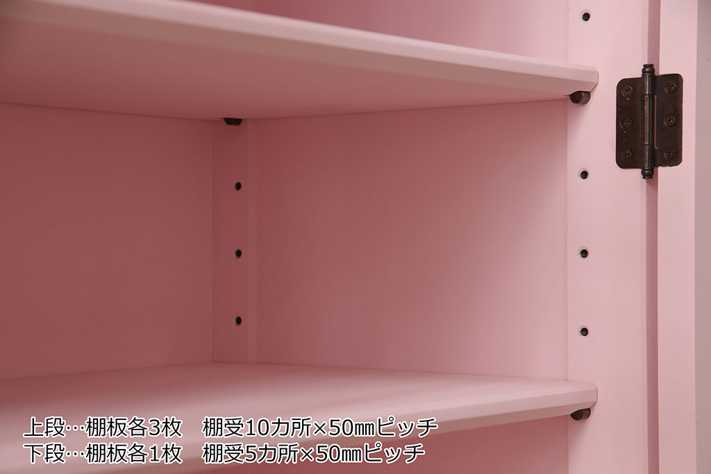 セミオーダー家具実例北海道民芸家具のキャビネットを高品質リペアし