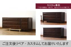 【オーダー家具実例】ラフジュ工房オリジナルの特別仕様!パタパタ収納棚を新規製作しました。横に5個、縦に3個、合計15個の棚を設置し、180度開く仕様のパタパタ扉にはアイアン製の丸型の取っ手を取り付け、蝶番にはアンティーク加工を施しました。木製脚も取り付けました。(下駄箱、戸棚、キャビネット、マス目棚、オーク材)