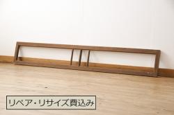 アンティーク建具　落ち着いた和の空間を演出する組子入りガラス帯戸2枚セット(引き戸、板戸)(R-071115)
