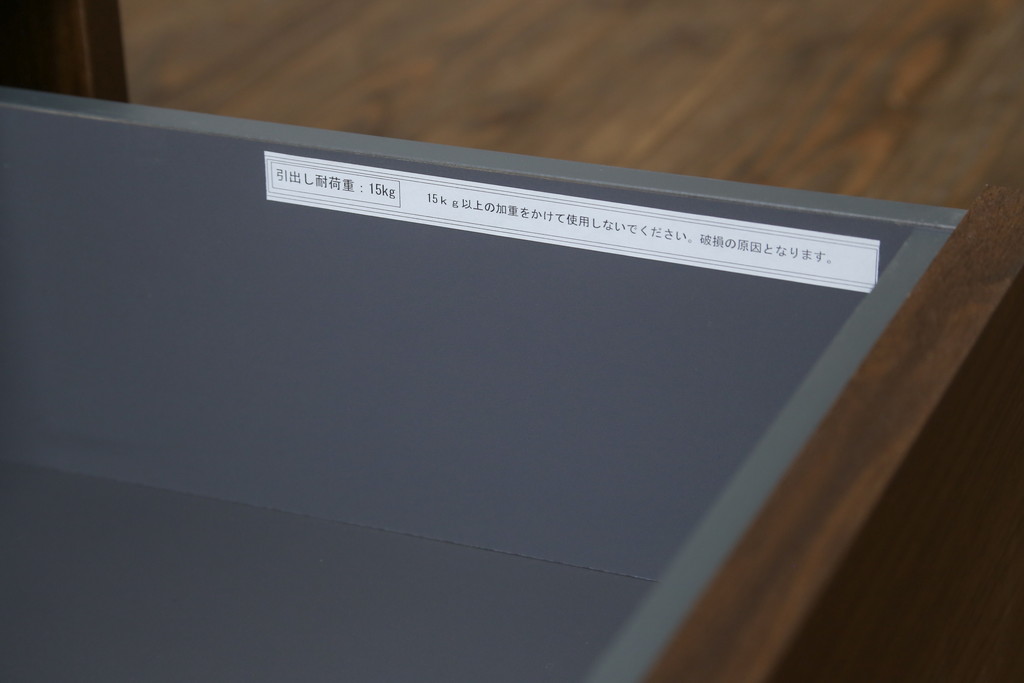 中古　美品　アクタス取扱い　ジョンリビング(jon Living) RIMO 200AV-board　シンプルなデザインが取り入れやすいテレビ台(ローボード、テレビボード、TVボード、サイドボード、サイドキャビネット、収納棚、リビングボード)(R-068396)