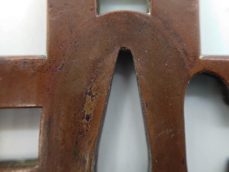 時代武具　素銅　金象嵌　十字　技巧を凝らした鍔(キリシタン、花、彫刻、刀装具、ケース付き)(R-080414)