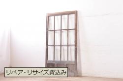 アンティーク建具　欅(ケヤキ)材　龍の金具がアクセントの和の趣溢れる蔵戸1枚(引き戸、玄関戸)(R-069028)