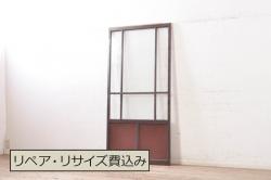 アンティーク建具　腰板無双付き!涼しげで情緒あふれる夏戸1枚(引き戸、簾戸、簀戸、葭戸、すど、夏障子)(R-080977)