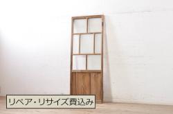 アンティーク建具　明治期　シンプルな板戸2枚セット(帯戸、引き戸、建具)(R-044923)