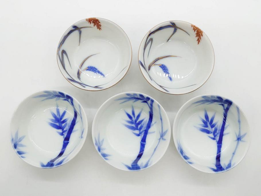 戦前　オールド香蘭社　有田焼　染付　色絵　金彩　(豆皿)約7cm　2.3寸/(花形皿)約10cm　3.2寸/(小皿)約11cm　3.4寸　(中皿)約14cm　4.6寸　様々なお料理が映える香蘭社の皿14点セット(ススキ、竹、桐、花、醤油皿、銘々皿、なます皿、深皿、変形皿、和皿、和食器、裏印、二寸三分、三寸二分、三寸四分、四寸六分)(R-080404)