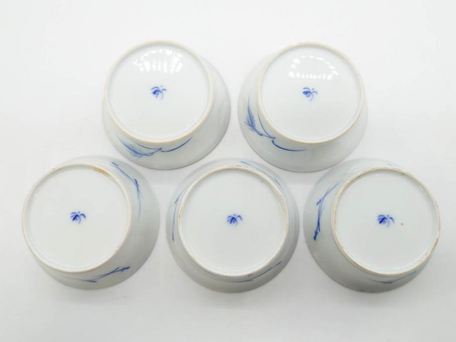 戦前　オールド香蘭社　有田焼　染付　色絵　金彩　(豆皿)約7cm　2.3寸/(花形皿)約10cm　3.2寸/(小皿)約11cm　3.4寸　(中皿)約14cm　4.6寸　様々なお料理が映える香蘭社の皿14点セット(ススキ、竹、桐、花、醤油皿、銘々皿、なます皿、深皿、変形皿、和皿、和食器、裏印、二寸三分、三寸二分、三寸四分、四寸六分)(R-080404)