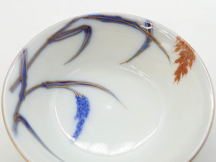 戦前　オールド香蘭社　有田焼　染付　色絵　金彩　(豆皿)約7cm　2.3寸/(花形皿)約10cm　3.2寸/(小皿)約11cm　3.4寸　(中皿)約14cm　4.6寸　様々なお料理が映える香蘭社の皿14点セット(ススキ、竹、桐、花、醤油皿、銘々皿、なます皿、深皿、変形皿、和皿、和食器、裏印、二寸三分、三寸二分、三寸四分、四寸六分)(R-080404)
