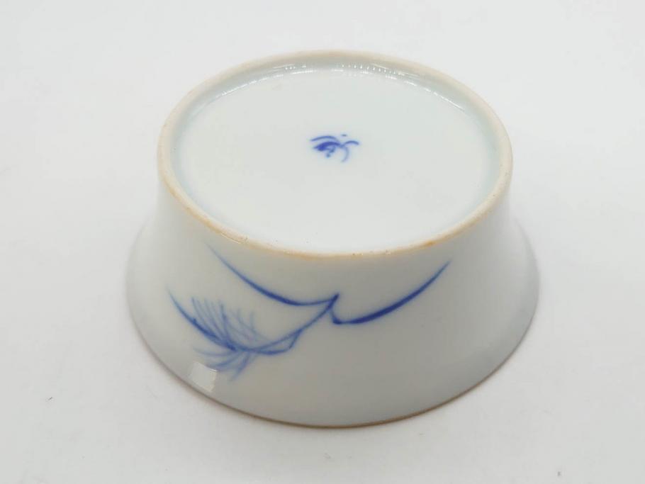 戦前　オールド香蘭社　有田焼　染付　色絵　金彩　(豆皿)約7cm　2.3寸/(花形皿)約10cm　3.2寸/(小皿)約11cm　3.4寸　(中皿)約14cm　4.6寸　様々なお料理が映える香蘭社の皿14点セット(ススキ、竹、桐、花、醤油皿、銘々皿、なます皿、深皿、変形皿、和皿、和食器、裏印、二寸三分、三寸二分、三寸四分、四寸六分)(R-080404)