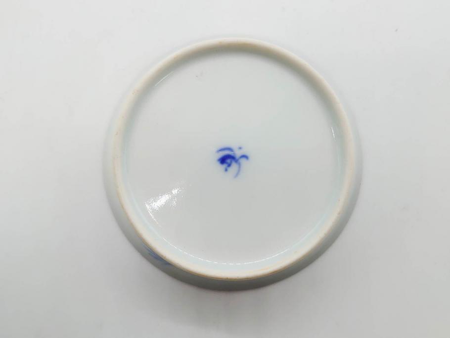 戦前　オールド香蘭社　有田焼　染付　色絵　金彩　(豆皿)約7cm　2.3寸/(花形皿)約10cm　3.2寸/(小皿)約11cm　3.4寸　(中皿)約14cm　4.6寸　様々なお料理が映える香蘭社の皿14点セット(ススキ、竹、桐、花、醤油皿、銘々皿、なます皿、深皿、変形皿、和皿、和食器、裏印、二寸三分、三寸二分、三寸四分、四寸六分)(R-080404)