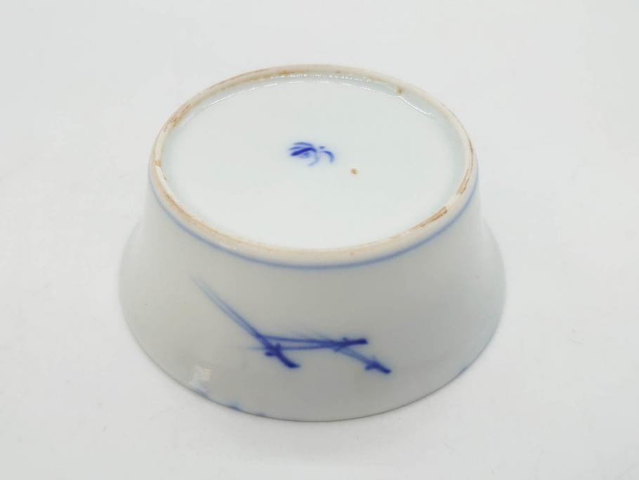 戦前　オールド香蘭社　有田焼　染付　色絵　金彩　(豆皿)約7cm　2.3寸/(花形皿)約10cm　3.2寸/(小皿)約11cm　3.4寸　(中皿)約14cm　4.6寸　様々なお料理が映える香蘭社の皿14点セット(ススキ、竹、桐、花、醤油皿、銘々皿、なます皿、深皿、変形皿、和皿、和食器、裏印、二寸三分、三寸二分、三寸四分、四寸六分)(R-080404)