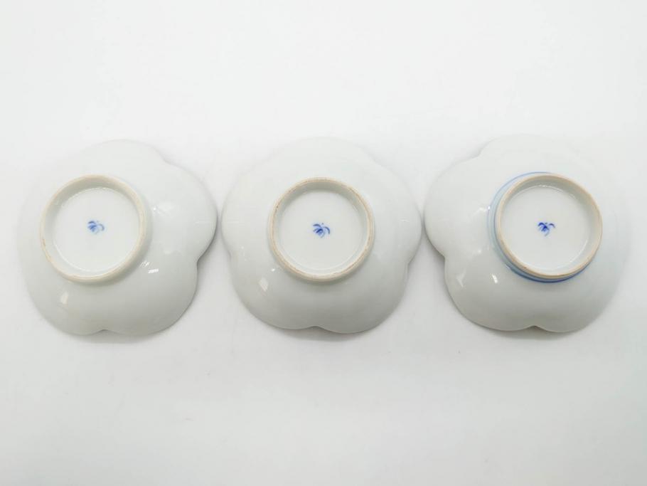 戦前　オールド香蘭社　有田焼　染付　色絵　金彩　(豆皿)約7cm　2.3寸/(花形皿)約10cm　3.2寸/(小皿)約11cm　3.4寸　(中皿)約14cm　4.6寸　様々なお料理が映える香蘭社の皿14点セット(ススキ、竹、桐、花、醤油皿、銘々皿、なます皿、深皿、変形皿、和皿、和食器、裏印、二寸三分、三寸二分、三寸四分、四寸六分)(R-080404)