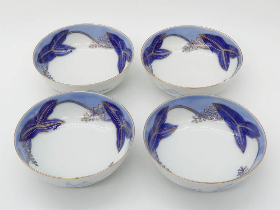 戦前　オールド香蘭社　有田焼　染付　色絵　金彩　(豆皿)約7cm　2.3寸/(花形皿)約10cm　3.2寸/(小皿)約11cm　3.4寸　(中皿)約14cm　4.6寸　様々なお料理が映える香蘭社の皿14点セット(ススキ、竹、桐、花、醤油皿、銘々皿、なます皿、深皿、変形皿、和皿、和食器、裏印、二寸三分、三寸二分、三寸四分、四寸六分)(R-080404)
