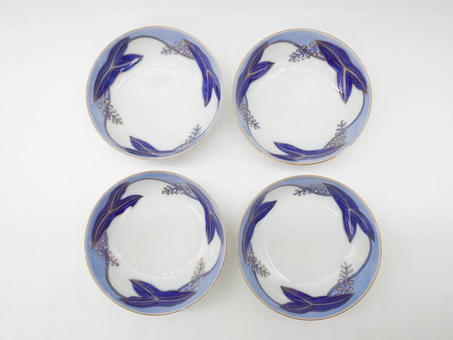 戦前　オールド香蘭社　有田焼　染付　色絵　金彩　(豆皿)約7cm　2.3寸/(花形皿)約10cm　3.2寸/(小皿)約11cm　3.4寸　(中皿)約14cm　4.6寸　様々なお料理が映える香蘭社の皿14点セット(ススキ、竹、桐、花、醤油皿、銘々皿、なます皿、深皿、変形皿、和皿、和食器、裏印、二寸三分、三寸二分、三寸四分、四寸六分)(R-080404)