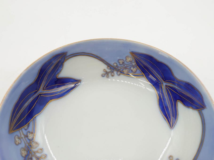 戦前　オールド香蘭社　有田焼　染付　色絵　金彩　(豆皿)約7cm　2.3寸/(花形皿)約10cm　3.2寸/(小皿)約11cm　3.4寸　(中皿)約14cm　4.6寸　様々なお料理が映える香蘭社の皿14点セット(ススキ、竹、桐、花、醤油皿、銘々皿、なます皿、深皿、変形皿、和皿、和食器、裏印、二寸三分、三寸二分、三寸四分、四寸六分)(R-080404)