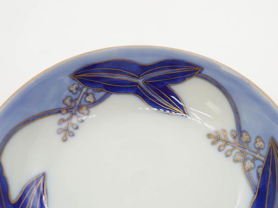 戦前　オールド香蘭社　有田焼　染付　色絵　金彩　(豆皿)約7cm　2.3寸/(花形皿)約10cm　3.2寸/(小皿)約11cm　3.4寸　(中皿)約14cm　4.6寸　様々なお料理が映える香蘭社の皿14点セット(ススキ、竹、桐、花、醤油皿、銘々皿、なます皿、深皿、変形皿、和皿、和食器、裏印、二寸三分、三寸二分、三寸四分、四寸六分)(R-080404)
