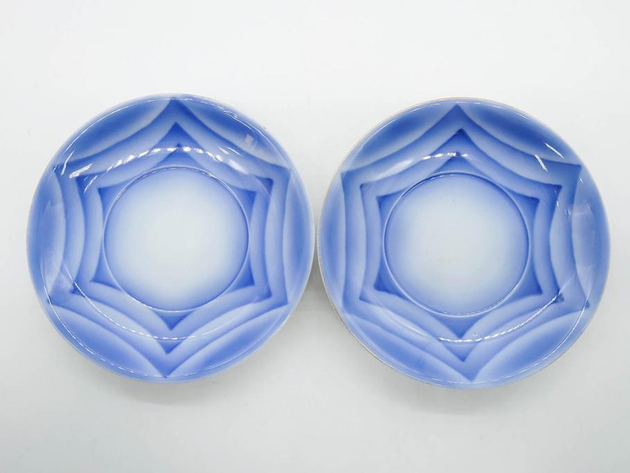 戦前　オールド香蘭社　有田焼　染付　色絵　金彩　(豆皿)約7cm　2.3寸/(花形皿)約10cm　3.2寸/(小皿)約11cm　3.4寸　(中皿)約14cm　4.6寸　様々なお料理が映える香蘭社の皿14点セット(ススキ、竹、桐、花、醤油皿、銘々皿、なます皿、深皿、変形皿、和皿、和食器、裏印、二寸三分、三寸二分、三寸四分、四寸六分)(R-080404)