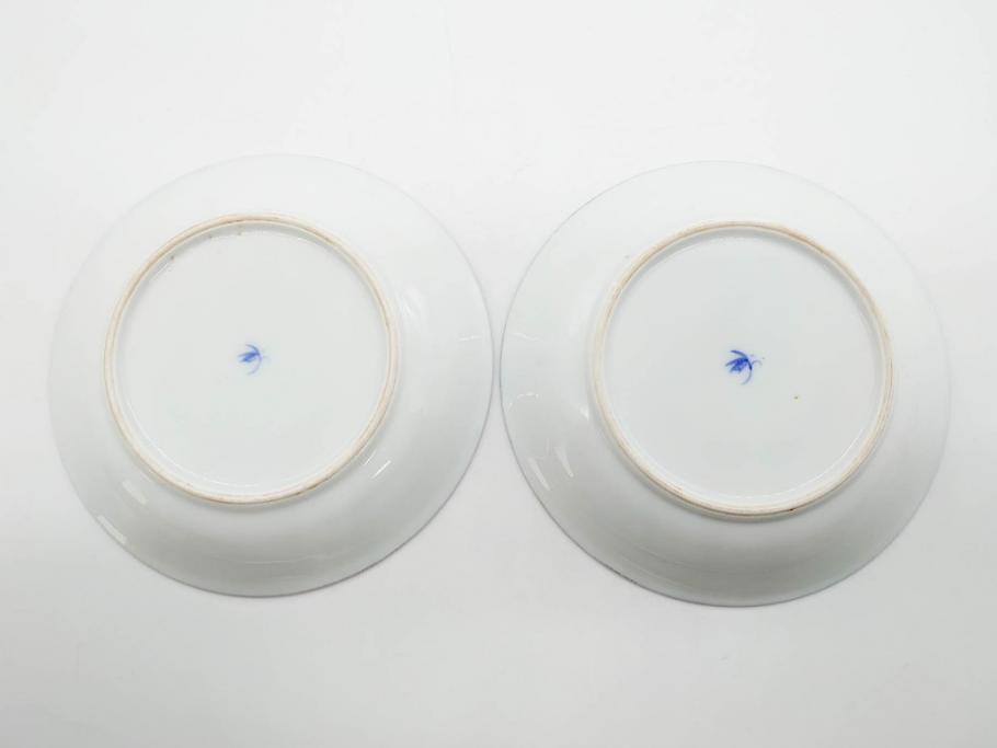 戦前　オールド香蘭社　有田焼　染付　色絵　金彩　(豆皿)約7cm　2.3寸/(花形皿)約10cm　3.2寸/(小皿)約11cm　3.4寸　(中皿)約14cm　4.6寸　様々なお料理が映える香蘭社の皿14点セット(ススキ、竹、桐、花、醤油皿、銘々皿、なます皿、深皿、変形皿、和皿、和食器、裏印、二寸三分、三寸二分、三寸四分、四寸六分)(R-080404)