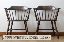 和製ビンテージ　松本民芸家具　#91型　落ち着きのある大人カフェ風インテリアが叶うキャプテンチェア2脚セット(アームチェア、板座チェア、ダイニングチェア、椅子、イス、ヴィンテージ)(定価2脚で約26万円)(R-080537)