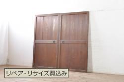 アンティーク建具　杉材　経年を感じさせる木味が魅力の板戸窓2枚セット(引き戸)(R-067782)