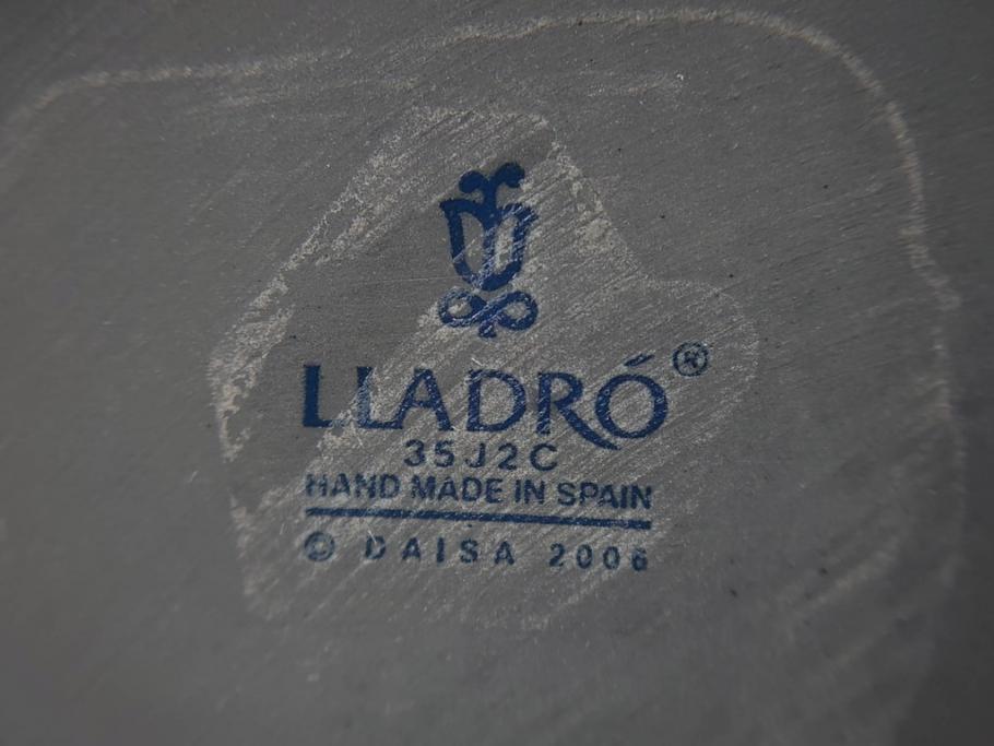 スペイン　リヤドロ　LLADRO　花　国金　高さ 約38cm　上品で洗練された雰囲気の花瓶(金彩、花生、花入、花器、フラワーベース)(R-080545)
