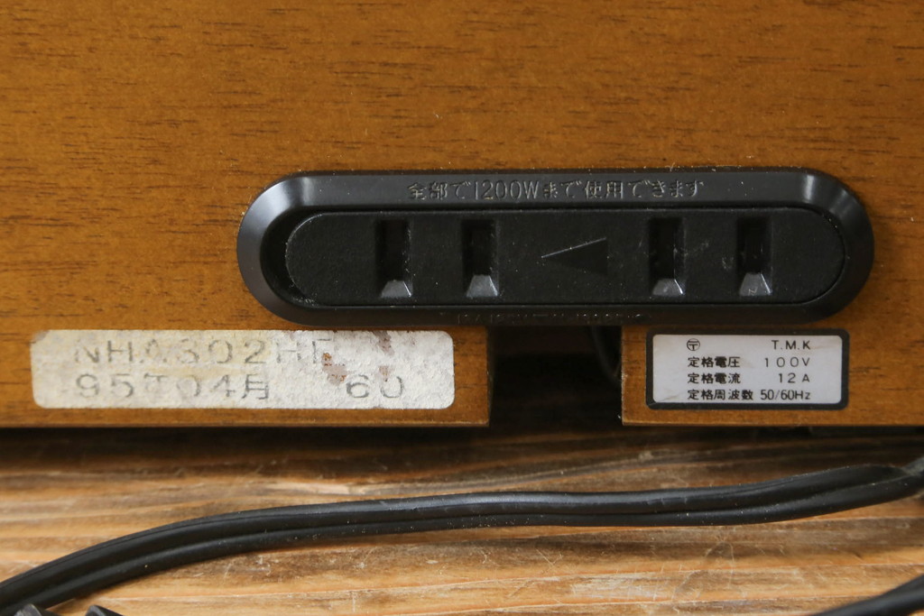 中古　カリモク家具(karimoku)　domani(ドマーニ)　シンプルなデザインが使いやすいすのこ付きベッドフレーム(セミダブル)(R-072069)