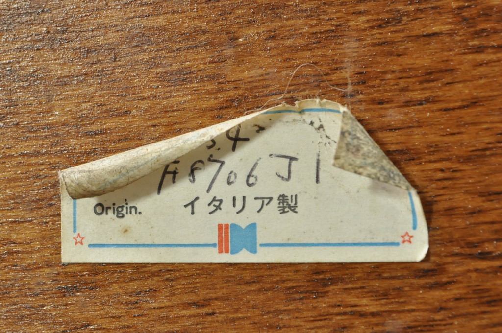 中古　美品　イタリア製　マホガニー材の上質な風合いとエレガントなデザインが魅力のサイドボード(サイドチェスト、収納棚、飾り棚、引き出し、カウンター)(R-080241)