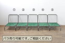 中古　レアモデル　アデペシュ(a.depeche)　コリルソファ(coryre sofa)　お好みのクッションで楽しめる1Pローソファ5脚セット(スチールフレーム、アイアンフレーム、イージーチェア、ラウンジチェア、一人掛け、椅子、イス)(R-080174)