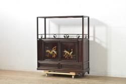 中古　伝統工芸品　大阪唐木指物　中澤唐木　好斎作　紫檀(シタン)材　漆塗り　琳派の群鶴を描いた蒔絵入りの脚付き飾り棚(茶棚、茶箪笥、茶タンス、収納棚、戸棚、サイドキャビネット)(定価約165万円)(R-080243)