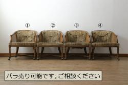 中古　ハーマンミラー社(Hermanmiller)　Caper Chair　ケイパーチェア(オフィスチェア、椅子、イス)(定価約6万円)(2)