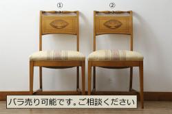 和製ビンテージ　特徴的なラダーバックのデザインが魅力的なラッシチェア2脚セット(ダイニングチェア、椅子)(R-047705)
