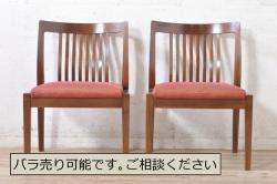 ビンテージ家具　柏木工(カシワ、KASHIWA)　カバ材　飴色の艶と質感が品のあるチェア(ダイニングチェア、ウィンザーチェア、ウインザーチェア)(R-037320)
