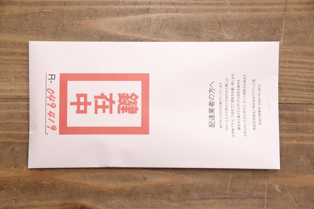 【桐箪笥(桐たんす)リメイク実例】総桐箪笥をきれいに高品質リペアしました。桐材の木肌を活かした木地色仕上げで、ナチュラルで温かみのある桐箪笥に仕上がりました。(衣装箪笥、着物箪笥、和タンス、桐たんす)