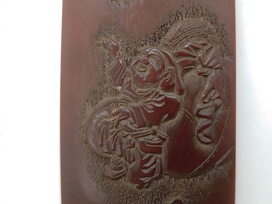 竹工芸　竹斎刀?　緻密な彫りが見事な茶合(煎茶道具、茶器、茶量、茶則、茶計、仙媒、木箱付き)(R-074813)