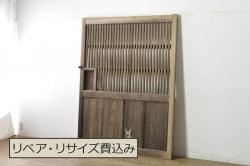 アンティーク建具　松材　時代の流れを感じさせる格子蔵戸1枚(引き戸、玄関戸、格子戸)(R-080220)