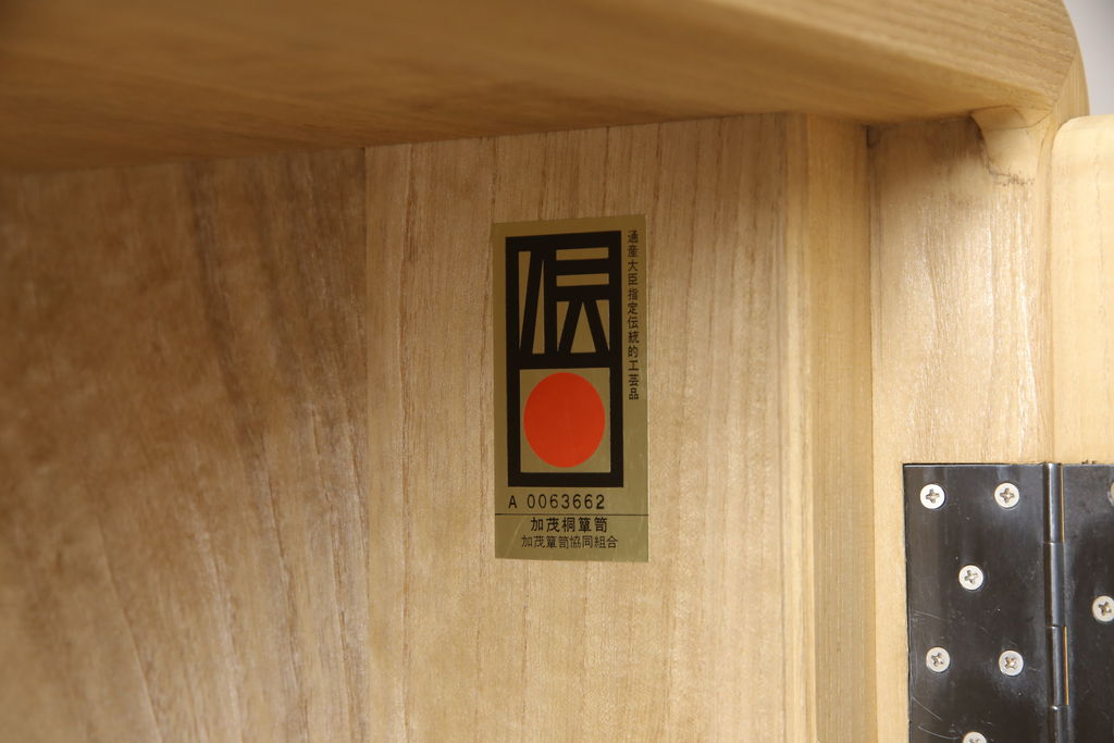 【桐箪笥(桐たんす)リメイク実例】加茂総桐箪笥に高品質リペアを施しました。クリアWAXのみの木地色仕上げで仕上げました。(桐たんす、着物箪笥、引き出し、衣装タンス、和箪笥)