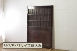 アンティーク建具　上手物!!　富山産　総欅(ケヤキ)材　裏側まで漆塗りの格子蔵戸1枚(引き戸、玄関戸、格子戸)(R-080225)