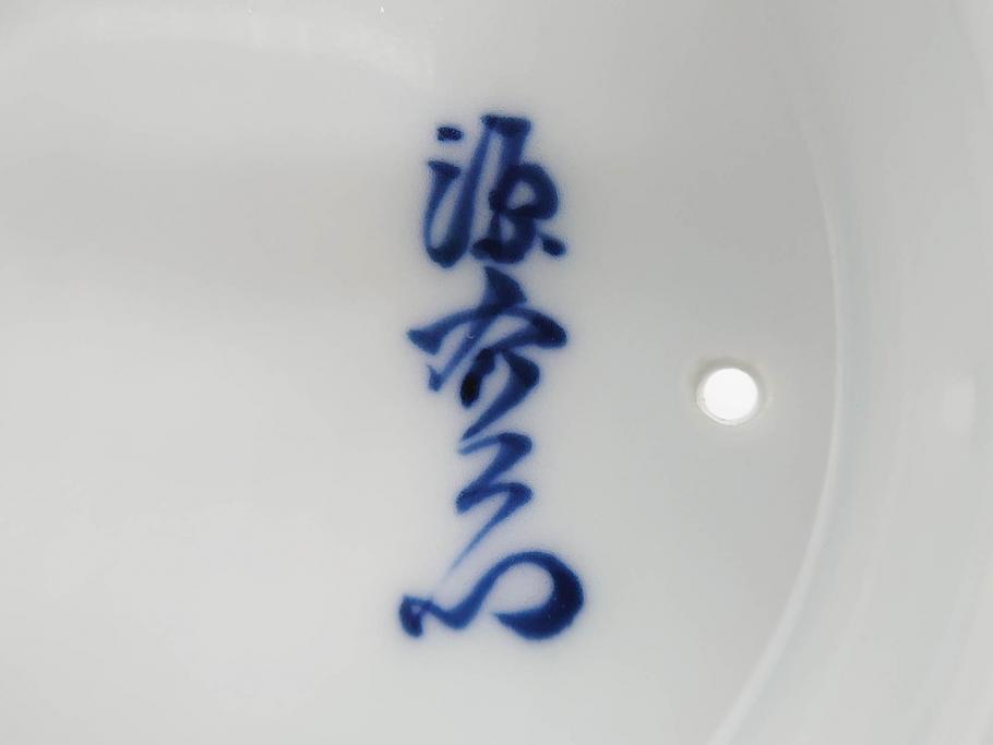 源右衛門　有田焼　古伊万里風　牡丹絵　緻密で華麗な色彩が見事な茶器セット(草花紋、金彩、土瓶、急須、湯呑み、湯飲み5客、湯のみ茶碗、蓋付、茶道具、煎茶、和食器、共箱付き、裏印)(R-080548)
