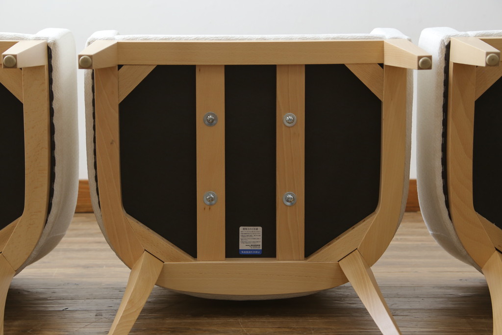 中古　短期展示品　美品　相合家具製作所(SOGOKAGU)　パルマ(PALMA)　シンプルなデザインが魅力的なアームチェア4脚セット(一人掛けソファ、1人掛けソファ、ラウンジチェア、パーソナルチェア)(R-068989)