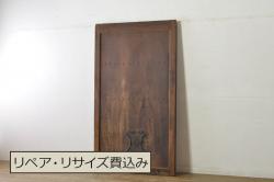 アンティーク建具　ペイント仕上げ限定　どこか懐かしい雰囲気を醸し出す蔵戸1枚(引き戸、玄関戸)(R-080227)
