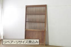 アンティーク建具　落ち着いた和の空間を演出する格子蔵戸1枚(引き戸、玄関戸、格子戸)(R-080230)