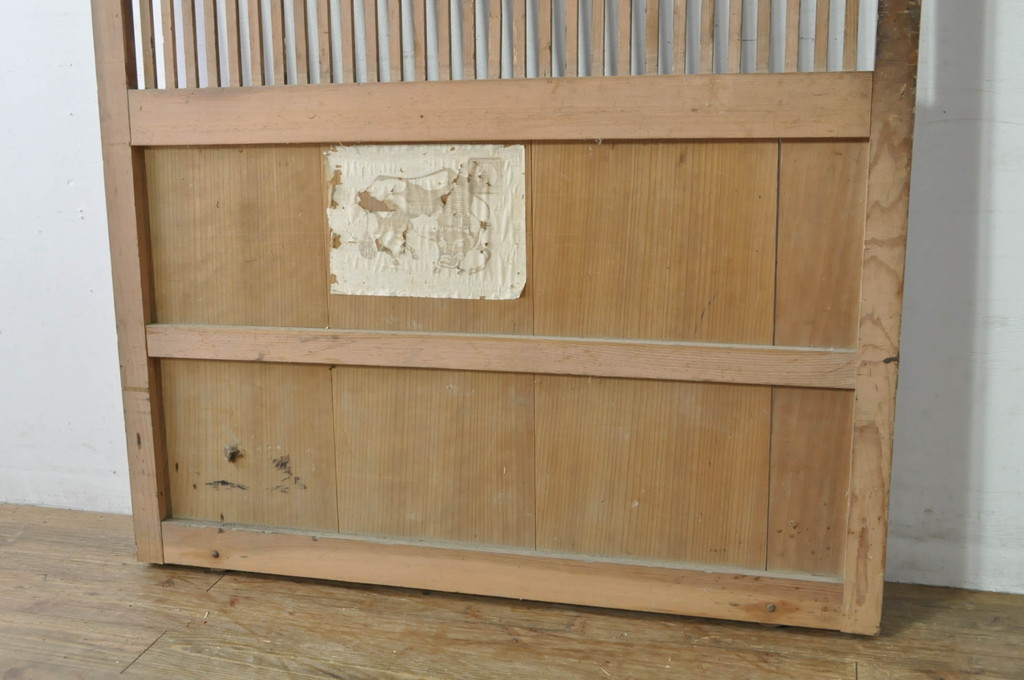 アンティーク建具　落ち着いた和の空間を演出する格子蔵戸1枚(引き戸、玄関戸、格子戸)(R-080230)