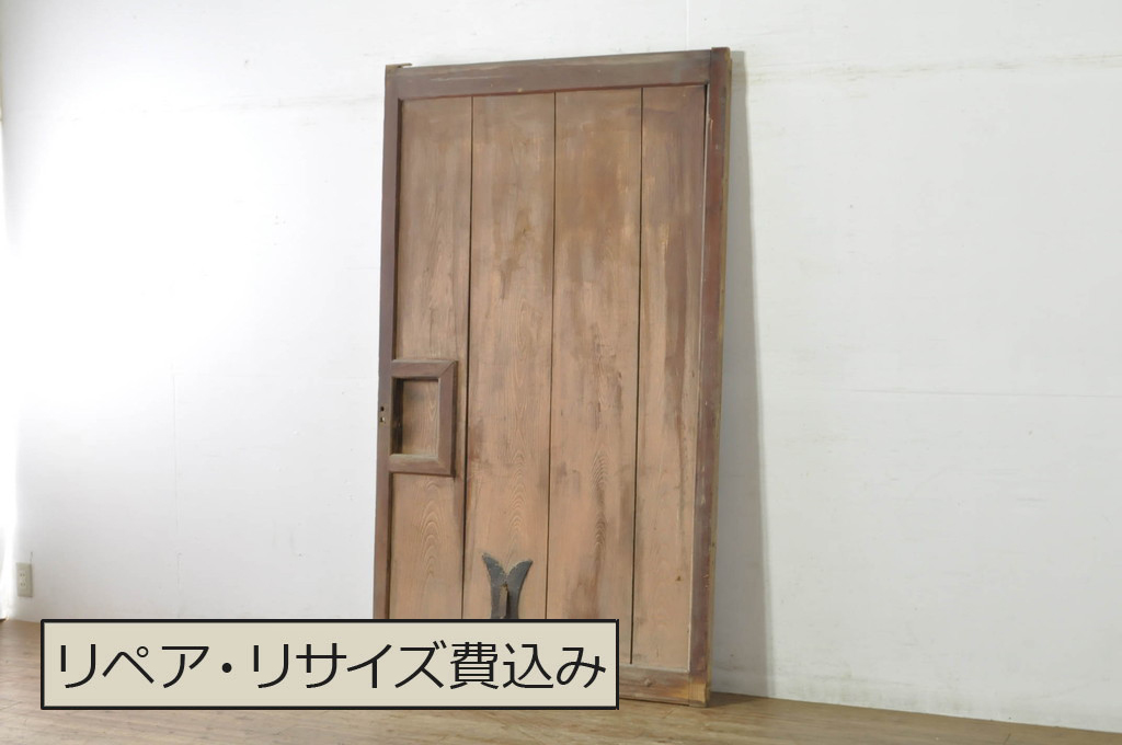アンティーク建具　時を経た風合いが楽しめる蔵戸1枚(引き戸、玄関戸)(R-080231)